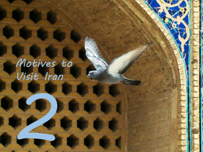 iran travel agency - a local iran tour operator - iran visa -iran hotel -iran tailor made tour - iran group tour Company
