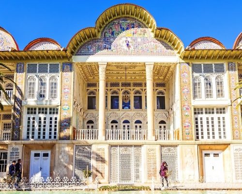 Eram-garden