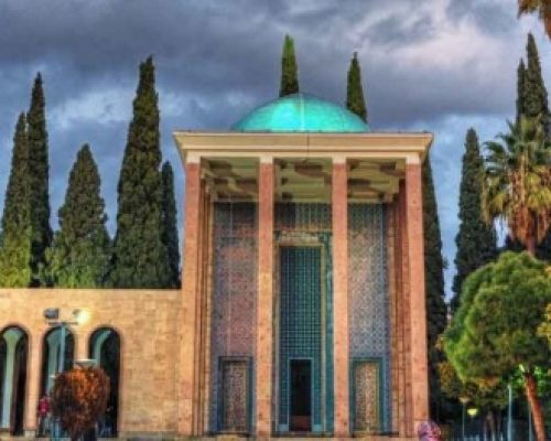 tomb-of-saadi-shiraz