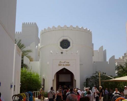 ingresso-al-museo
