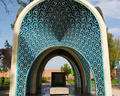 Kamal-ol-molk-neyshabour