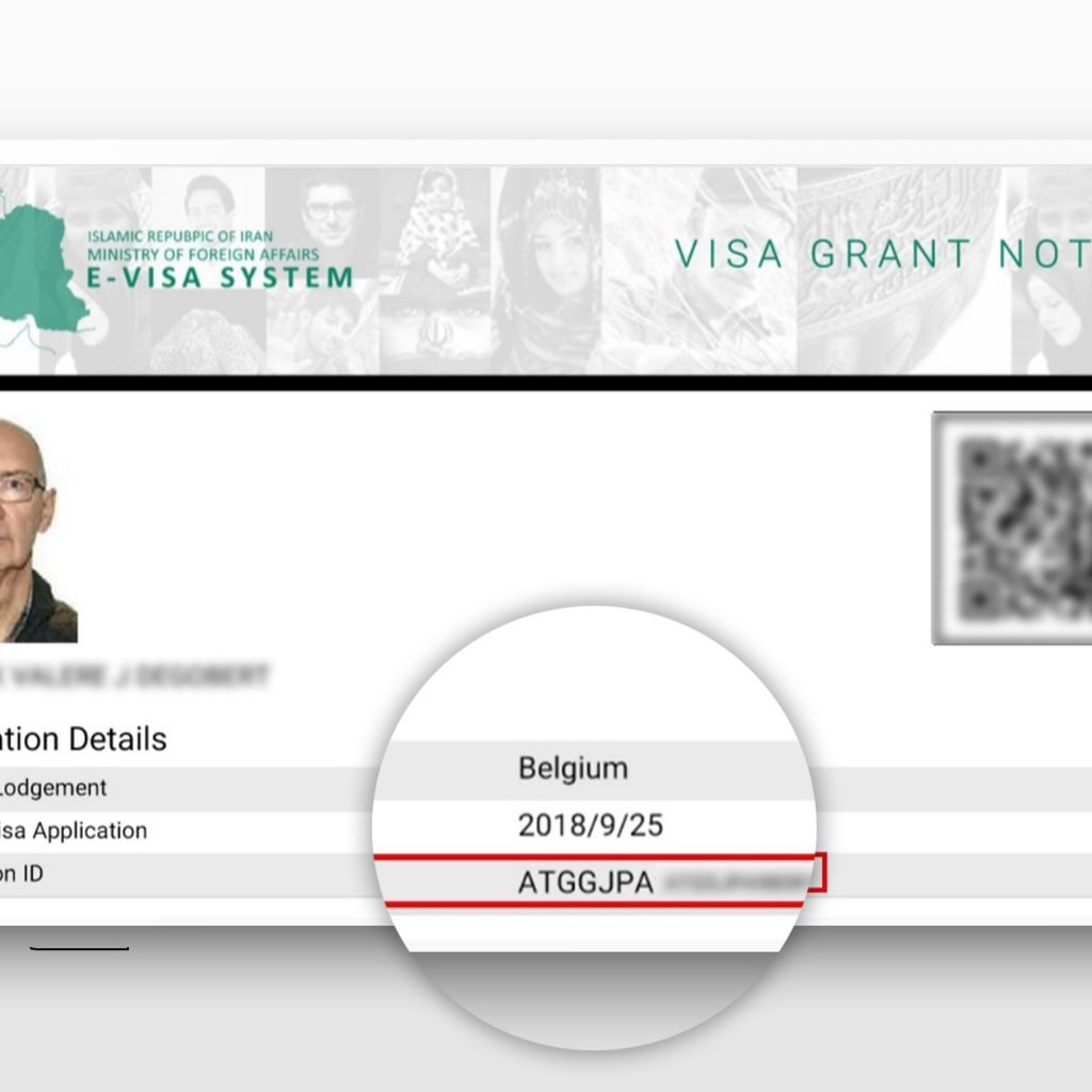 Iran Online Visa Application Form