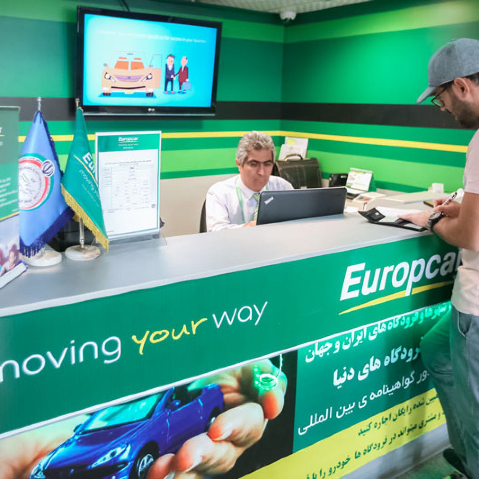 Tehran Imam Khomeini International Airport Guide IKA, IRAN