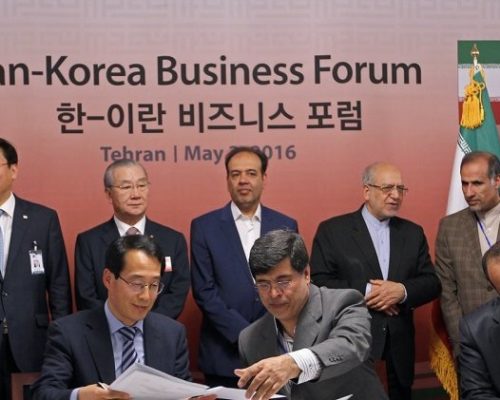 04 Korea Iran business forum 3