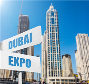 Dubai expo tour 2021