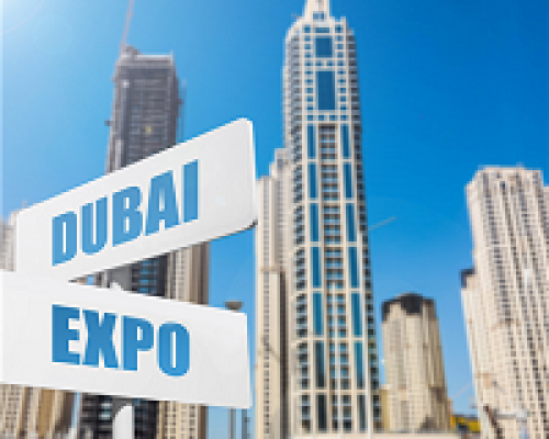 Dubai expo tour 2021