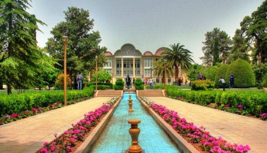 Eram Garden.iran tour.highlights of Iran